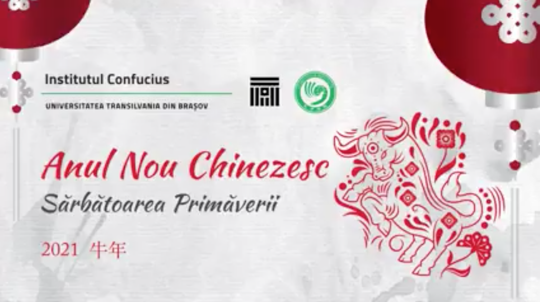 Anul Nou Chinezesc 2021 | Recital de pian Li Juntong