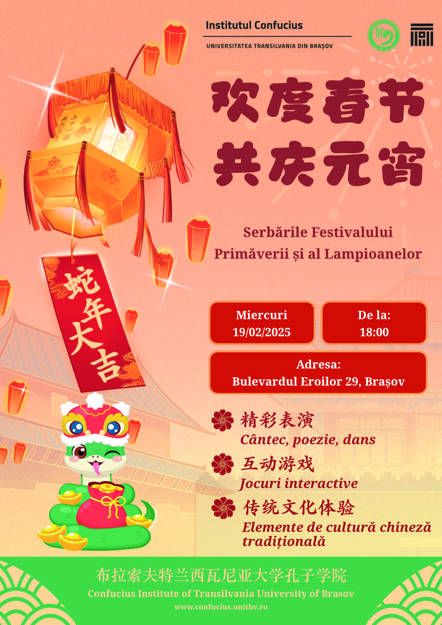 Anul nou chinezesc 2025 - Anul Sarpelui de lemn