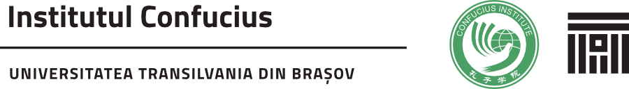 Institutul Confucius al Universității Transilvania din Brașov
